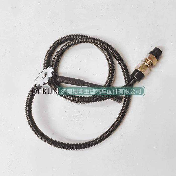 豪沃E7-N7举升开关总成 豪沃E7-N7举升开关总成