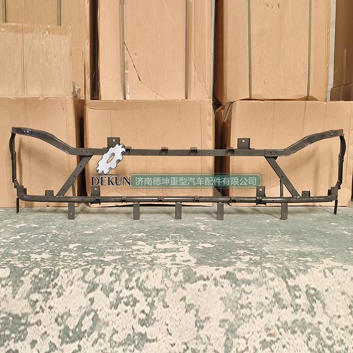 豪沃E7-N7保险杠骨架 豪沃E7-N7保险杠骨架