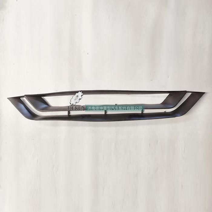 豪沃E7-N7保险杠中网下 豪沃E7-N7保险杠中网下