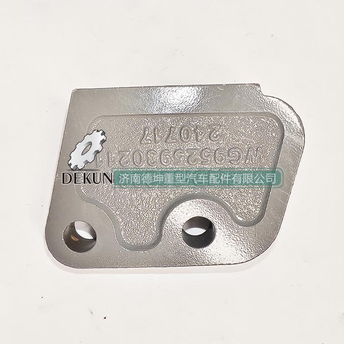 豪沃E7-N7保险杠左下固定支架 豪沃E7-N7保险杠左下固定支架