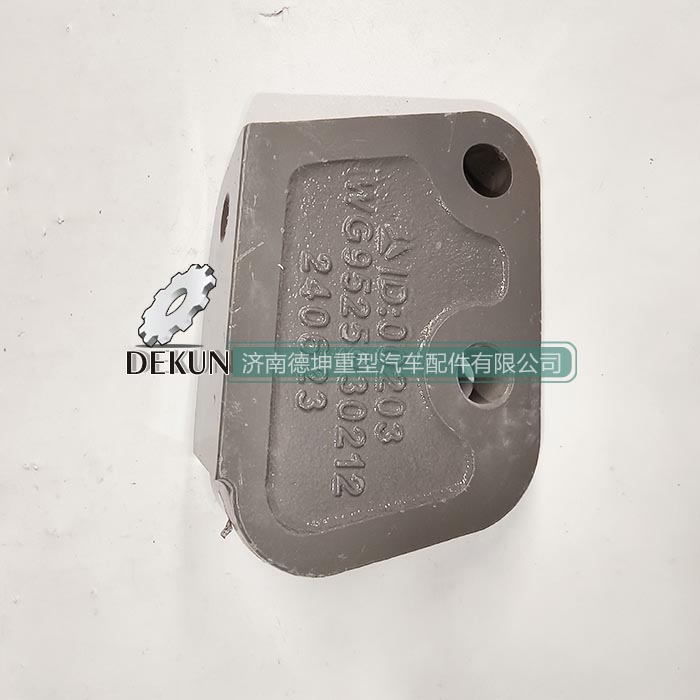 豪沃E7-N7保险杠右下固定支架 豪沃E7-N7保险杠右下固定支架