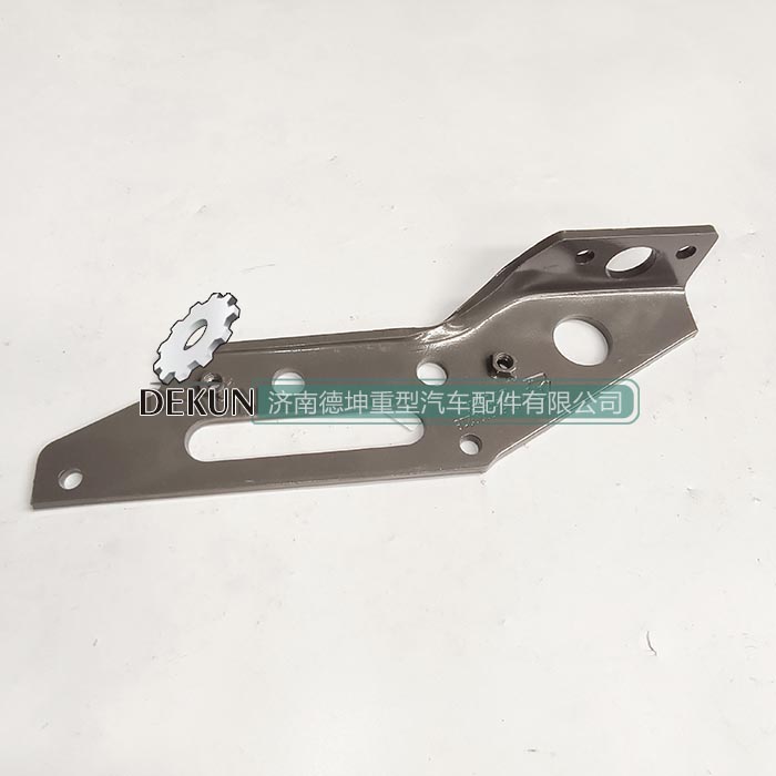 豪沃E7-N7保险杠右后连接支架 豪沃E7-N7保险杠右后连接支架