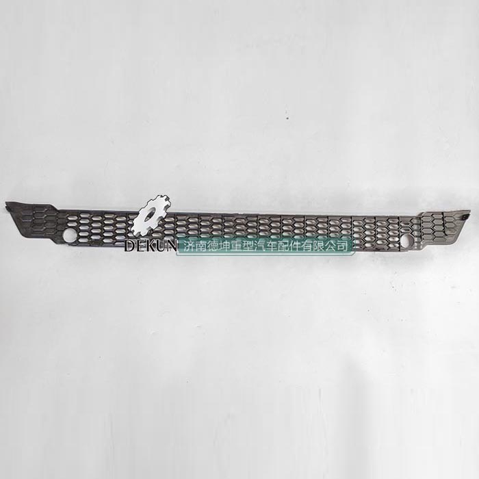 豪沃E7-N7保险杠上中网(铁杠) 豪沃E7-N7保险杠上中网(铁杠)