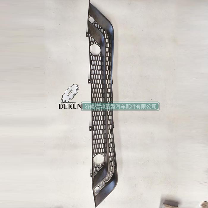 豪沃E7-N7保险杠下中网(铁杠) 豪沃E7-N7保险杠下中网(铁杠)