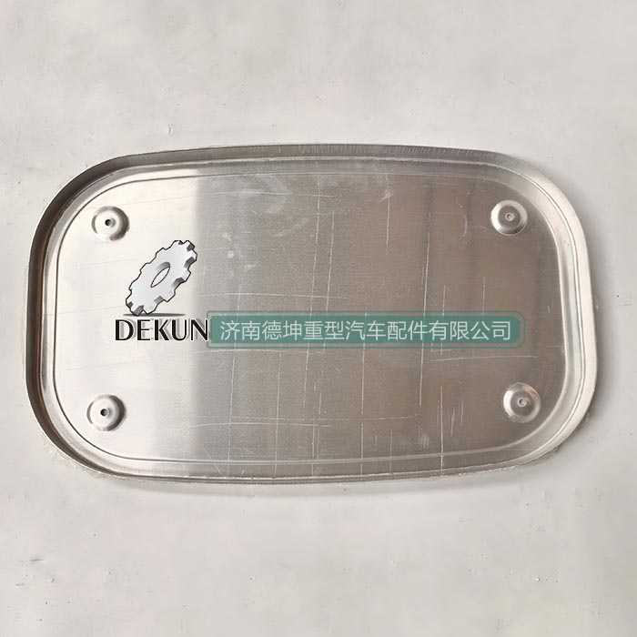 豪沃E7-N7消声器护板 豪沃E7-N7消声器护板