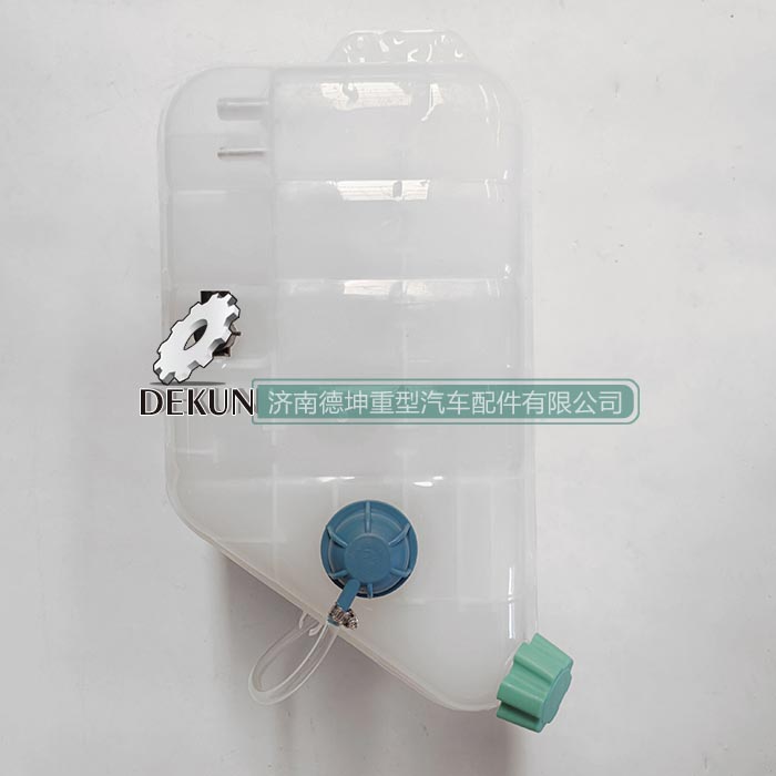 豪沃E7-N7膨胀水箱 豪沃E7-N7膨胀水箱