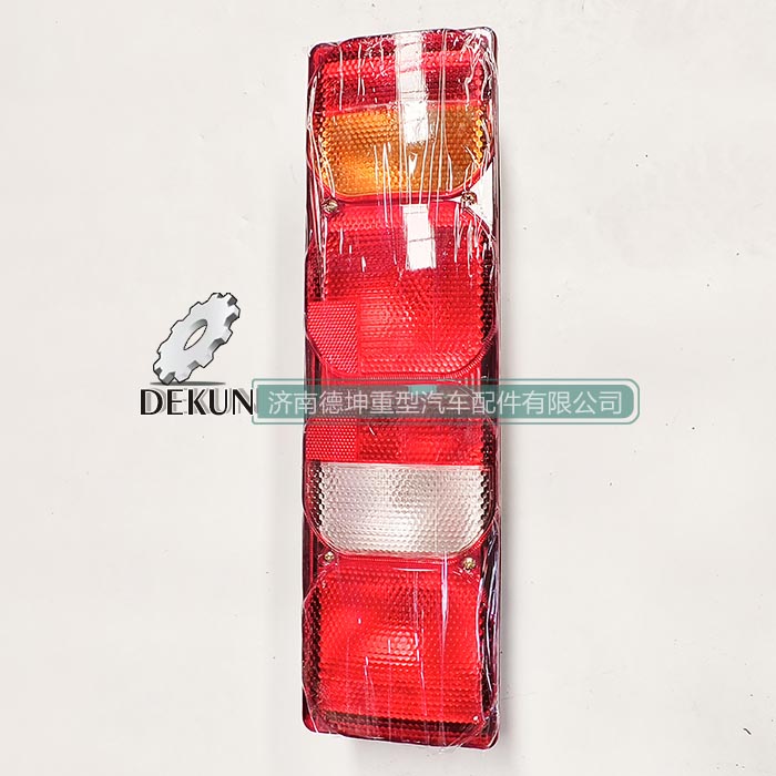 豪沃E7-N7后尾灯右