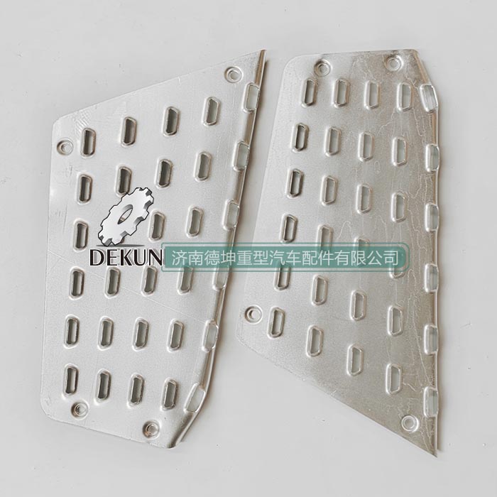 豪沃E7-N7低位下防滑板 豪沃E7-N7低位下防滑板