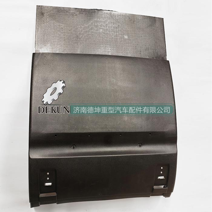 豪沃E7-N7后轮罩总成 豪沃E7-N7后轮罩总成