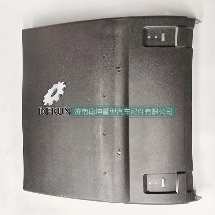 豪沃E7-N7前轮罩总成 豪沃E7-N7前轮罩总成