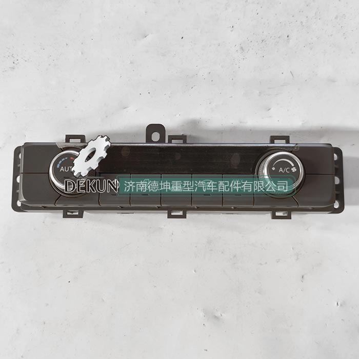 豪沃MAX控制面板