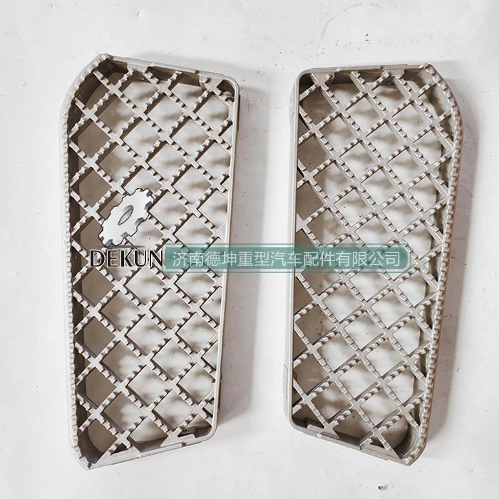 豪沃MAX左侧翼子板防滑板/右侧翼子板防滑板