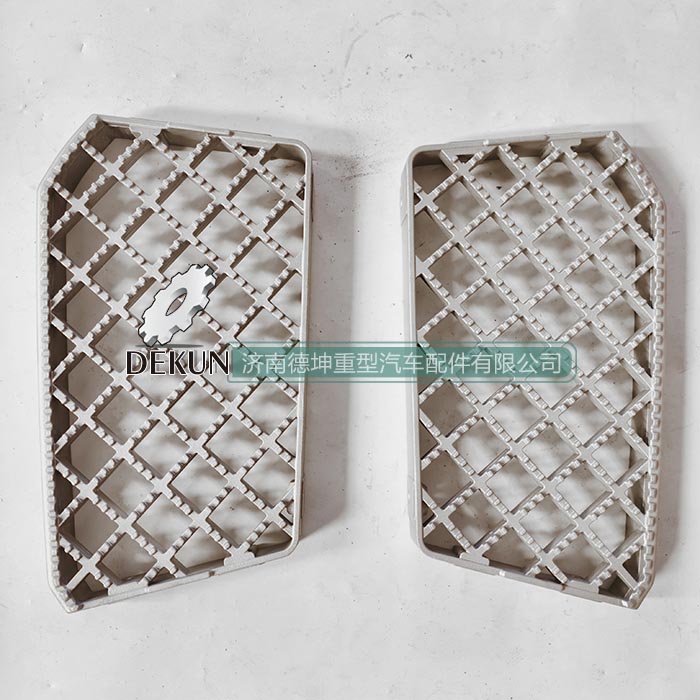 豪沃MAX右翼子板防滑板/左翼子板防滑板