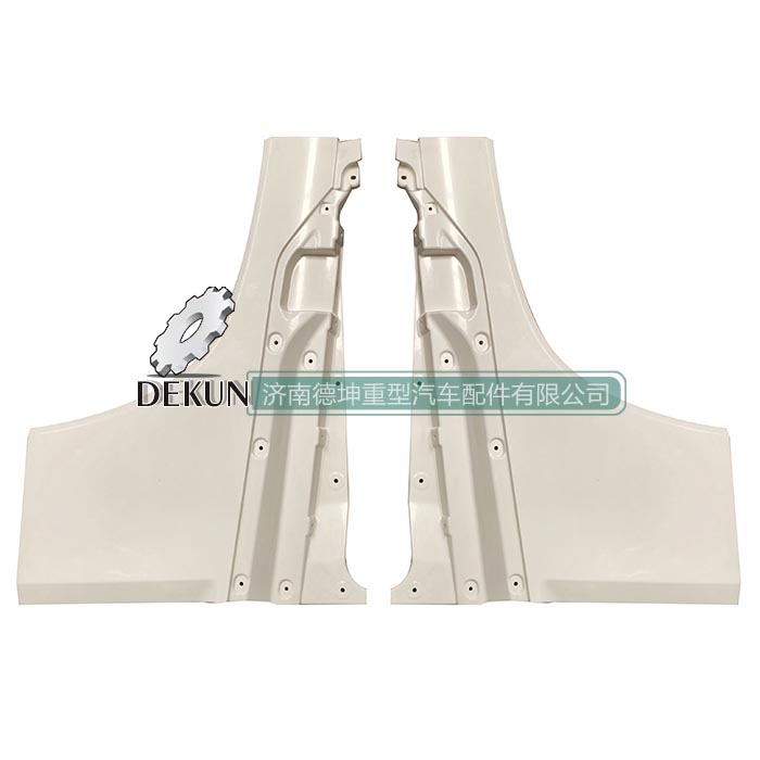 豪沃MAX车门下护板外