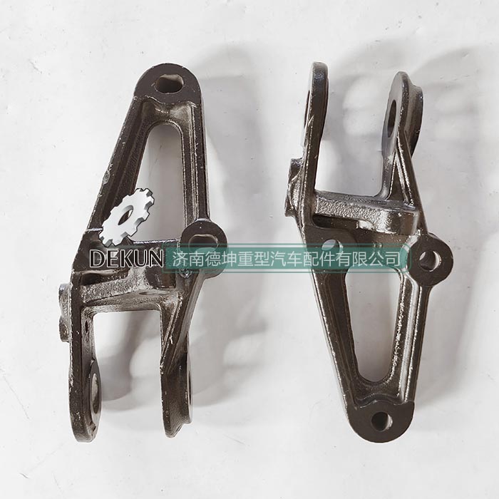 豪沃MAX前悬支架左/右