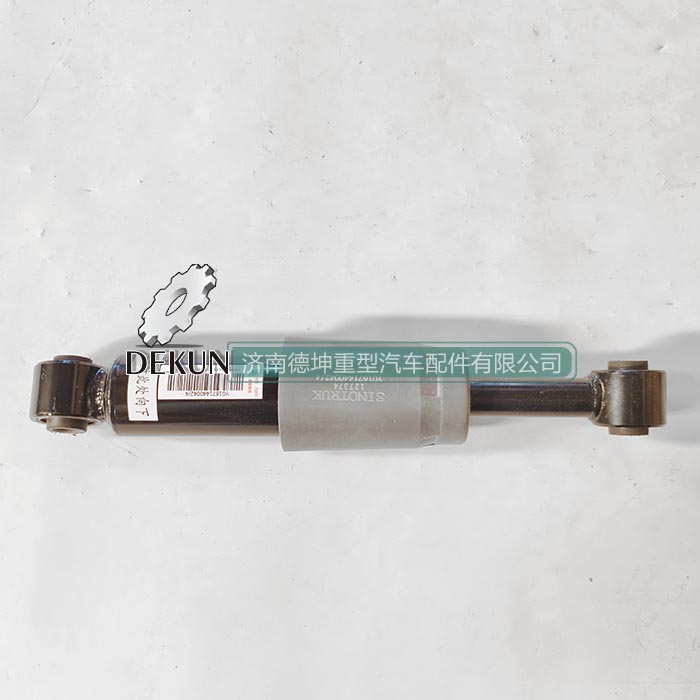 豪沃MAX横向减震