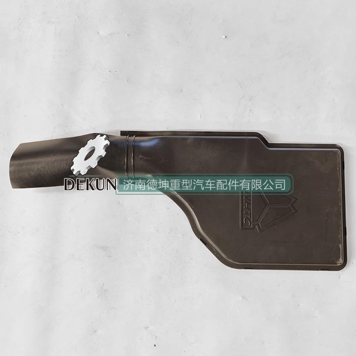 豪沃MAX接线盒盖 豪沃MAX接线盒盖