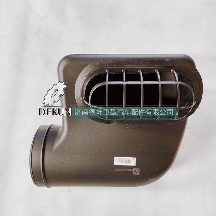 豪沃MAX小进气道 豪沃MAX小进气道