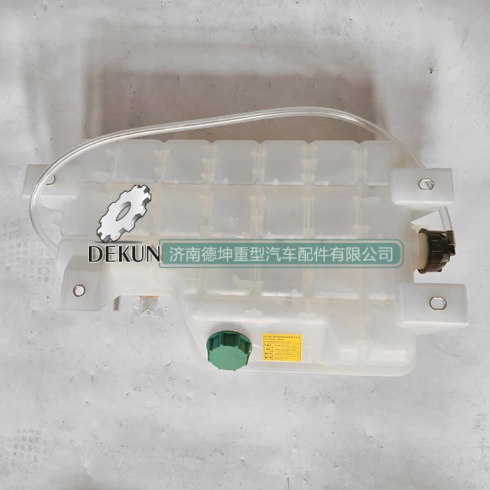 豪沃MAX膨胀水箱 豪沃MAX膨胀水箱