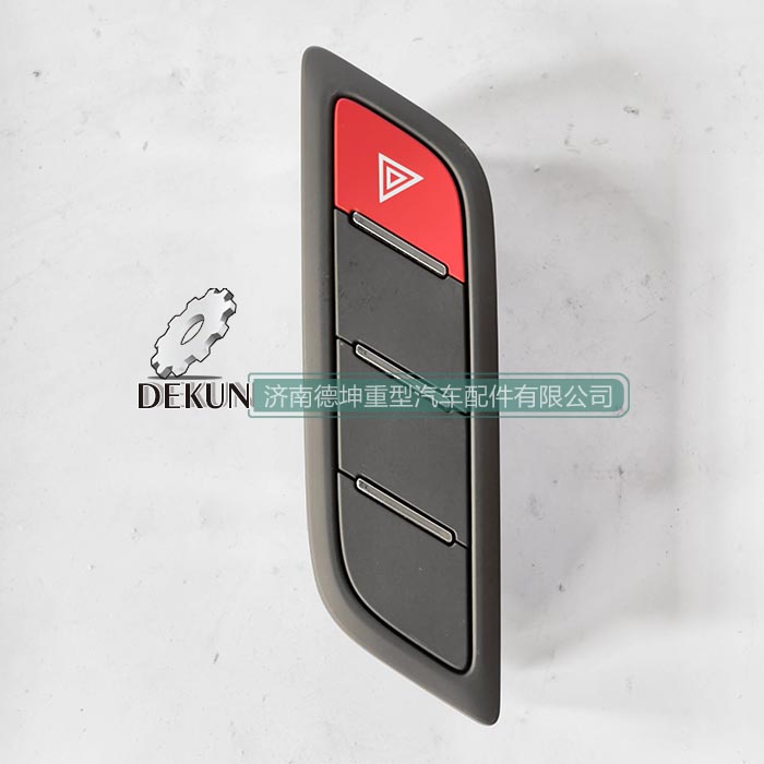 豪沃MAX门板开关 豪沃MAX门板开关