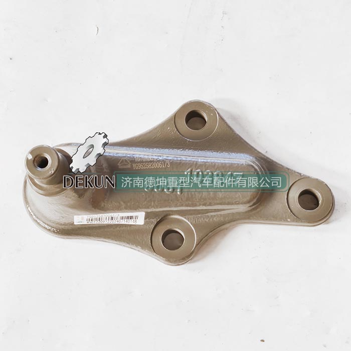 豪沃翻转油缸下支座 豪沃翻转油缸下支座