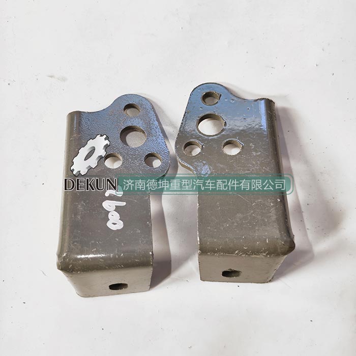 豪沃MAX保险机下连接支架 豪沃MAX保险机下连接支架