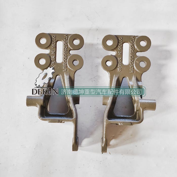 豪沃MAX防护杠支座 豪沃MAX防护杠支座