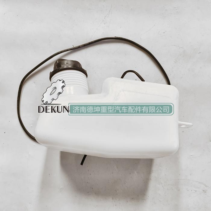 豪沃MAX清洗器总成 豪沃MAX清洗器总成