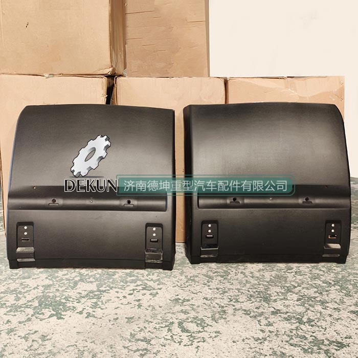 豪沃MAX前轮罩 豪沃MAX前轮罩