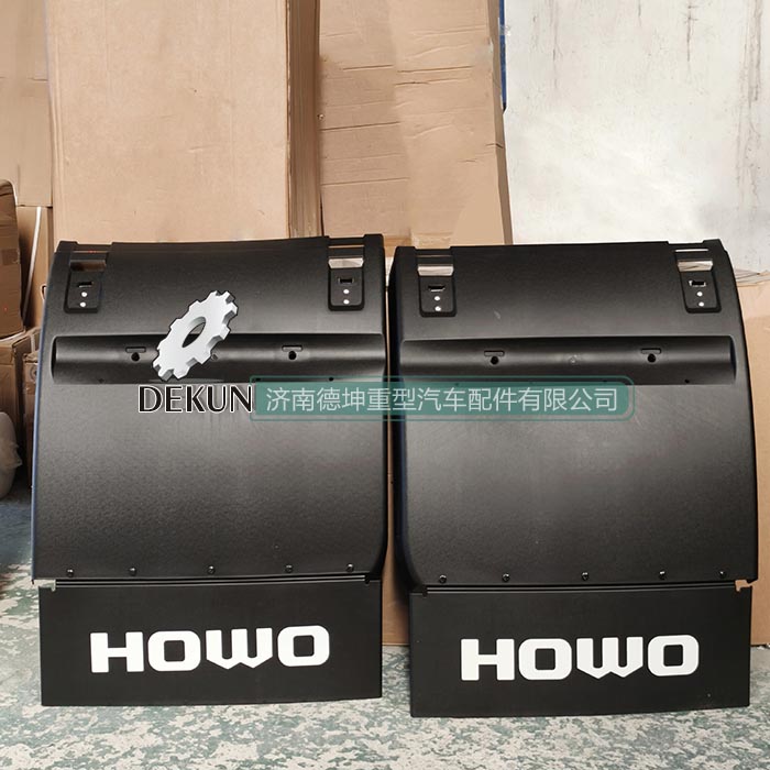 豪沃MAX后轮罩 豪沃MAX后轮罩