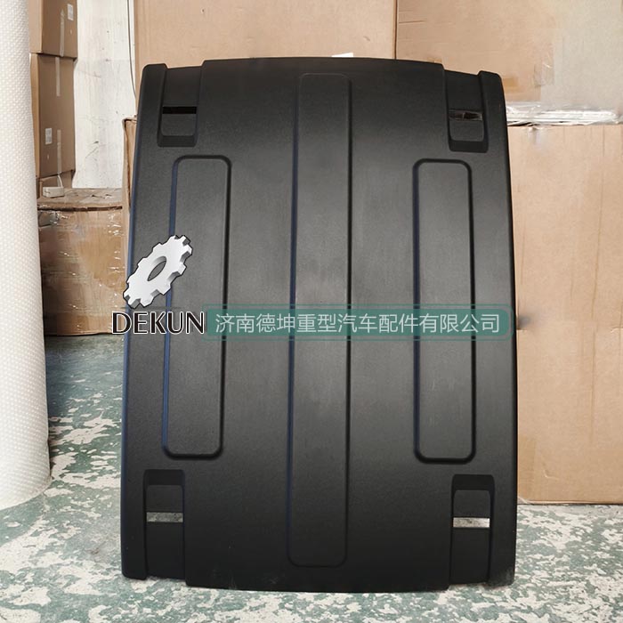 豪沃MAX上侧轮罩 豪沃MAX上侧轮罩