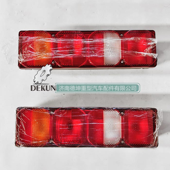 豪沃MAX后尾灯右/左 豪沃MAX后尾灯右/左