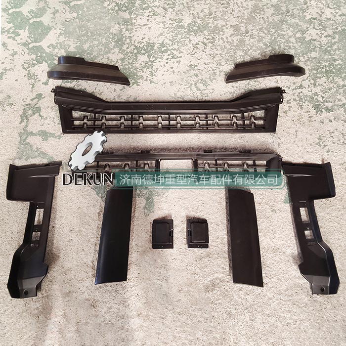 豪沃MAX保险杠附件 豪沃MAX保险杠附件