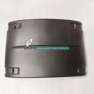 豪沃E7-N7上侧轮罩 豪沃E7-N7上侧轮罩